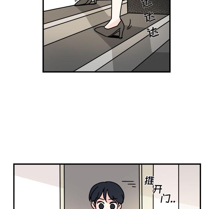 第13话34