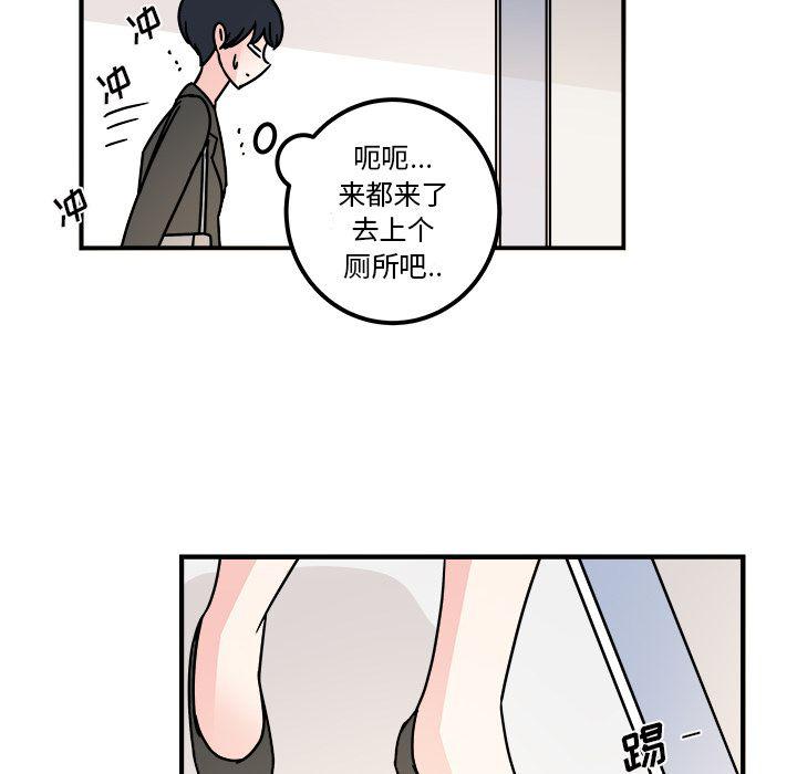 第13话40