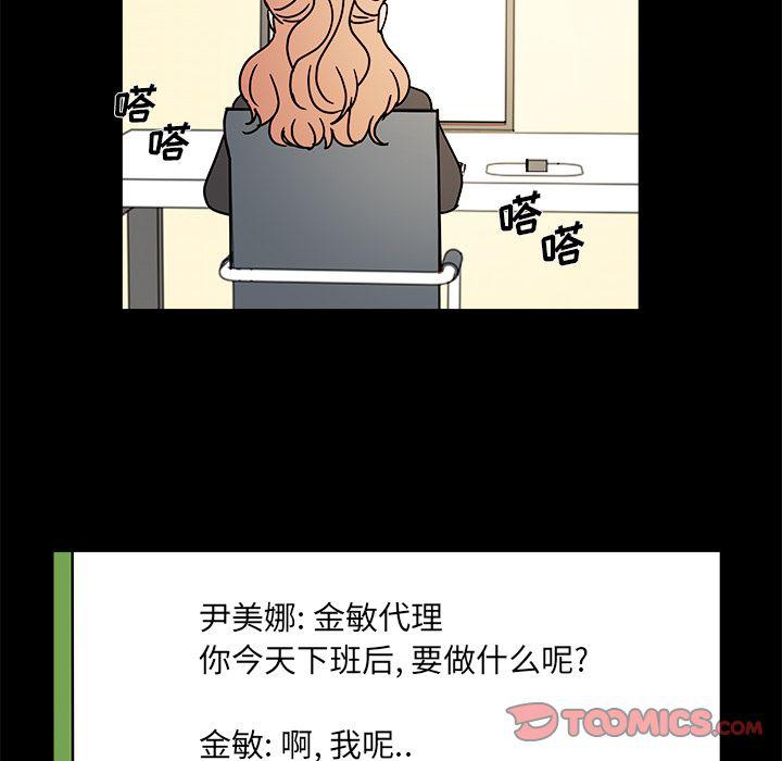 第13话5