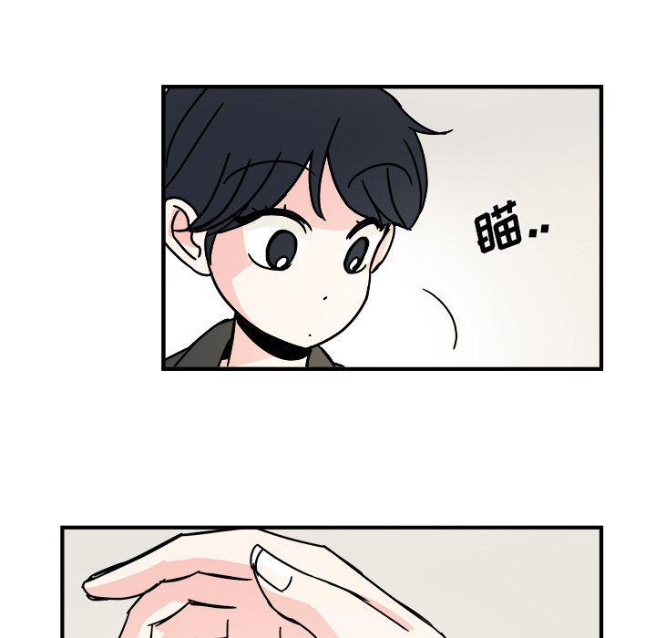 第13话52