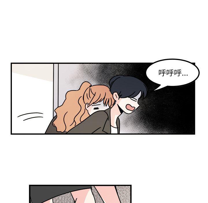 第13话60