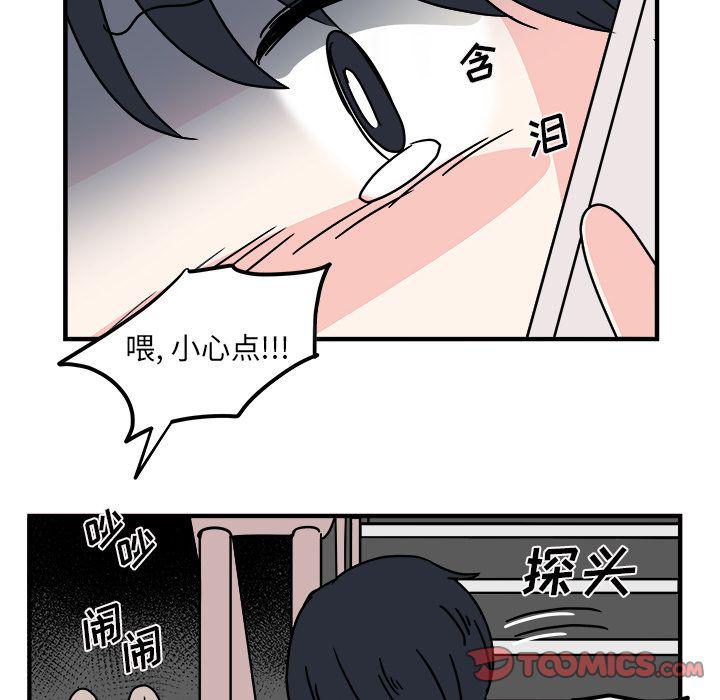 第13话69