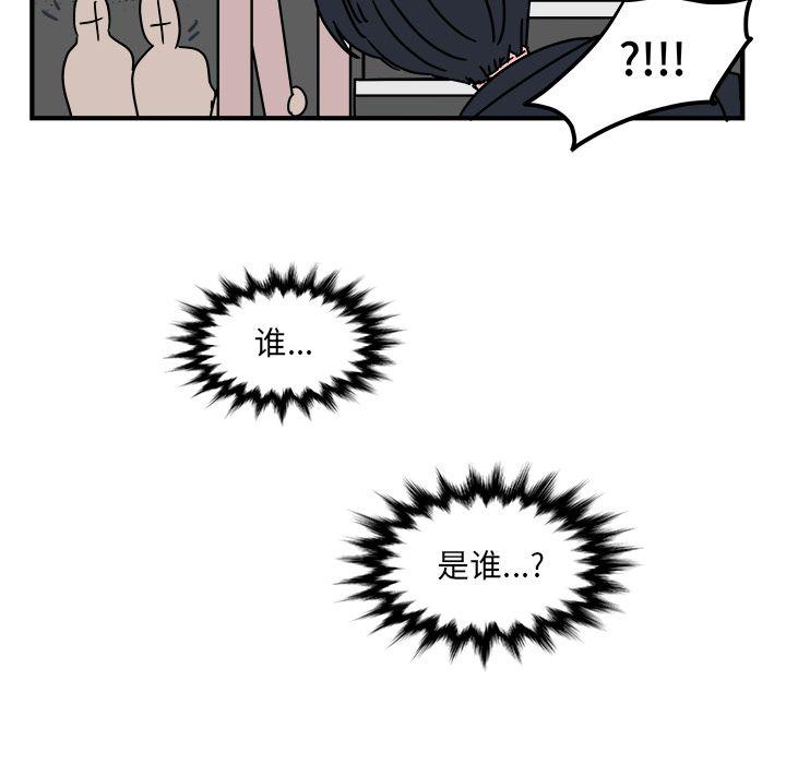 第13话70