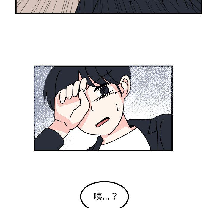 第13话72