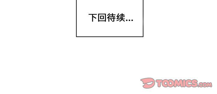第13话75