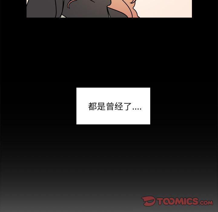 第13话9