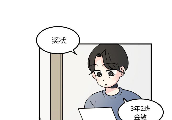第14话0