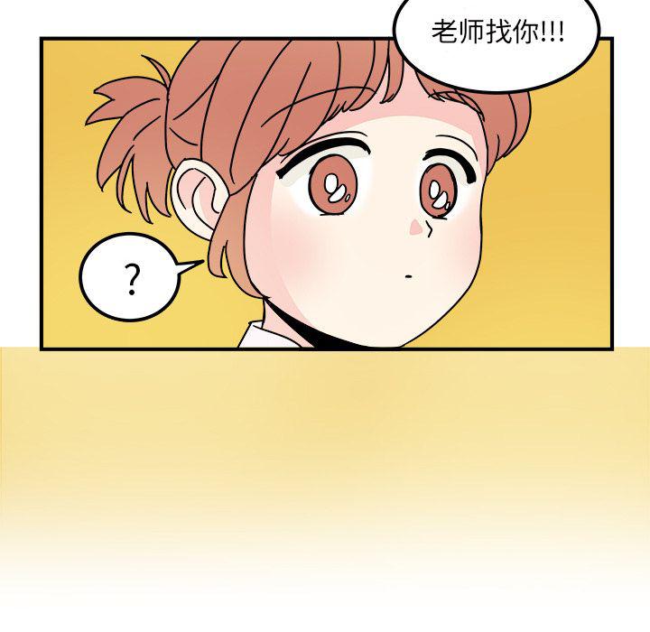 第14话10
