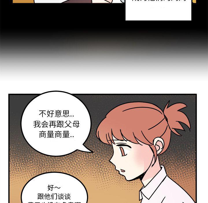 第14话18