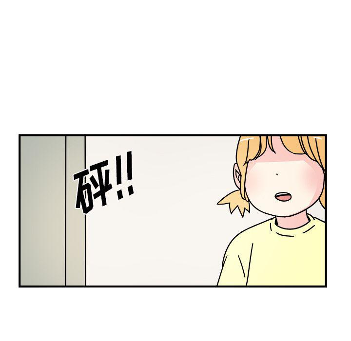 第14话24
