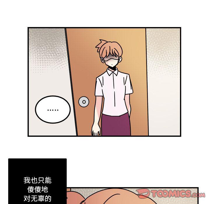 第14话25