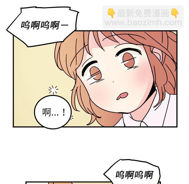 第14话28