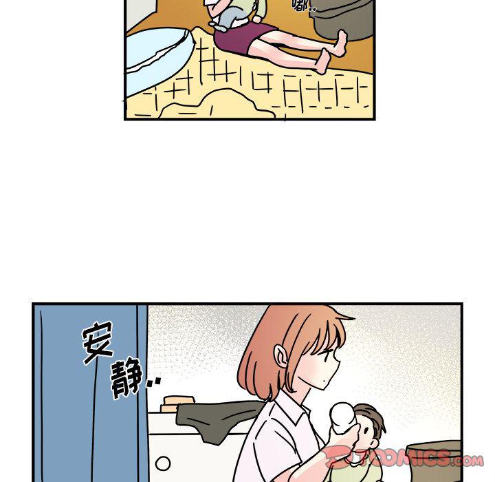 第14话31