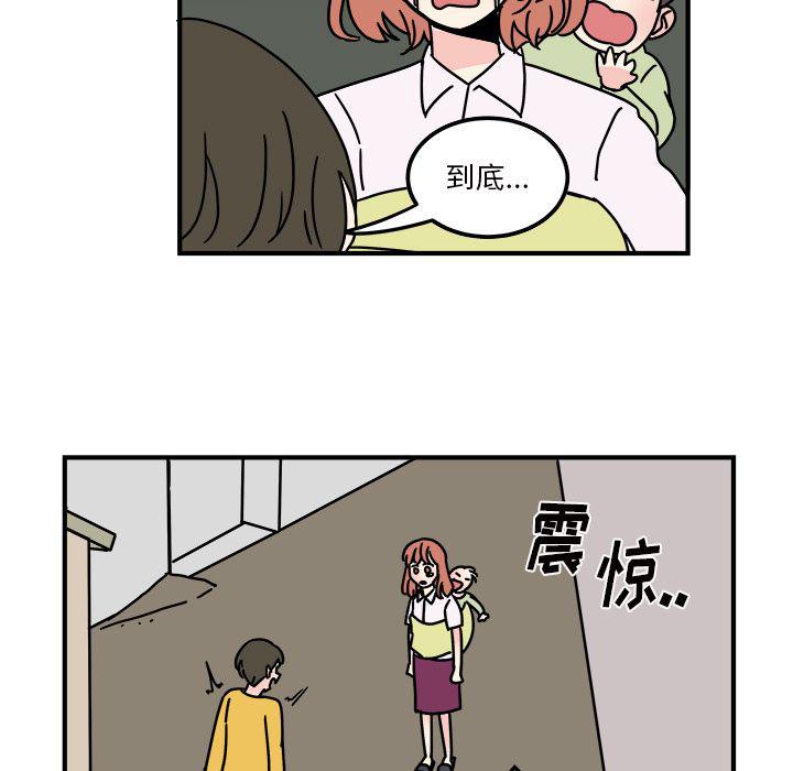 第14话38
