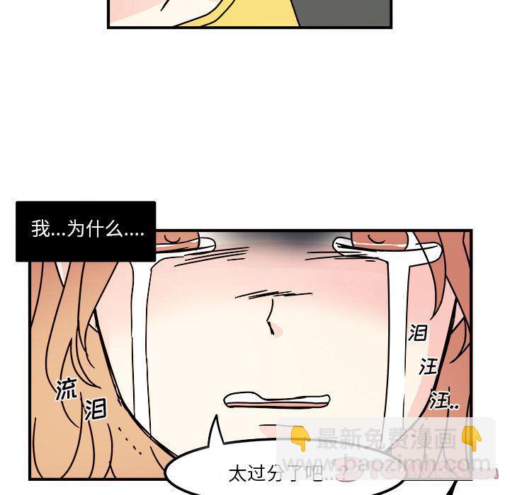 第14话41