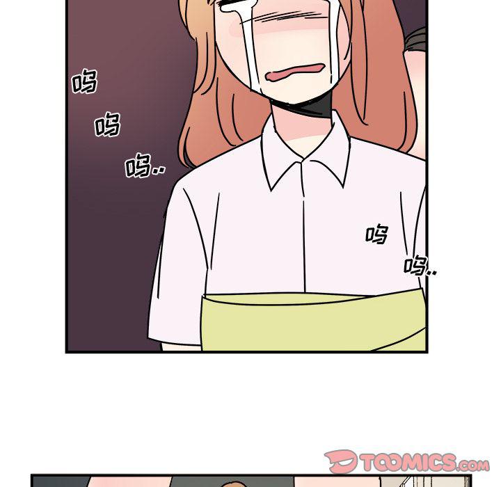 第14话47