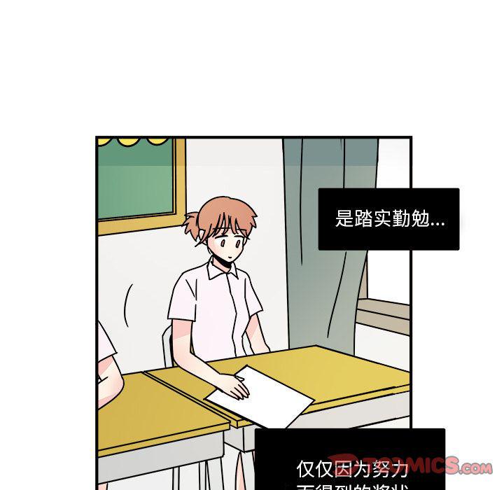 第14话5