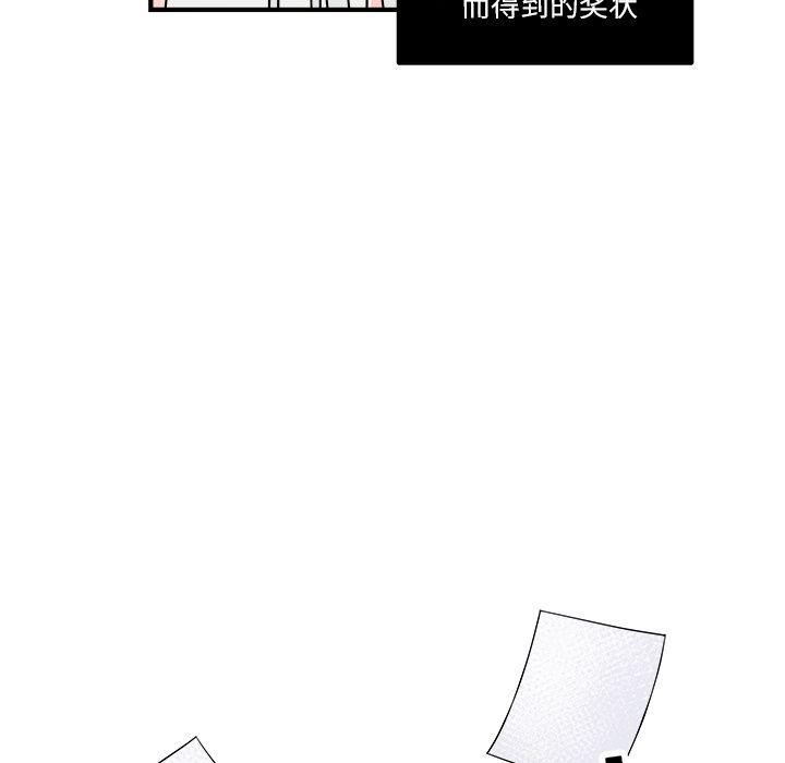 第14话6