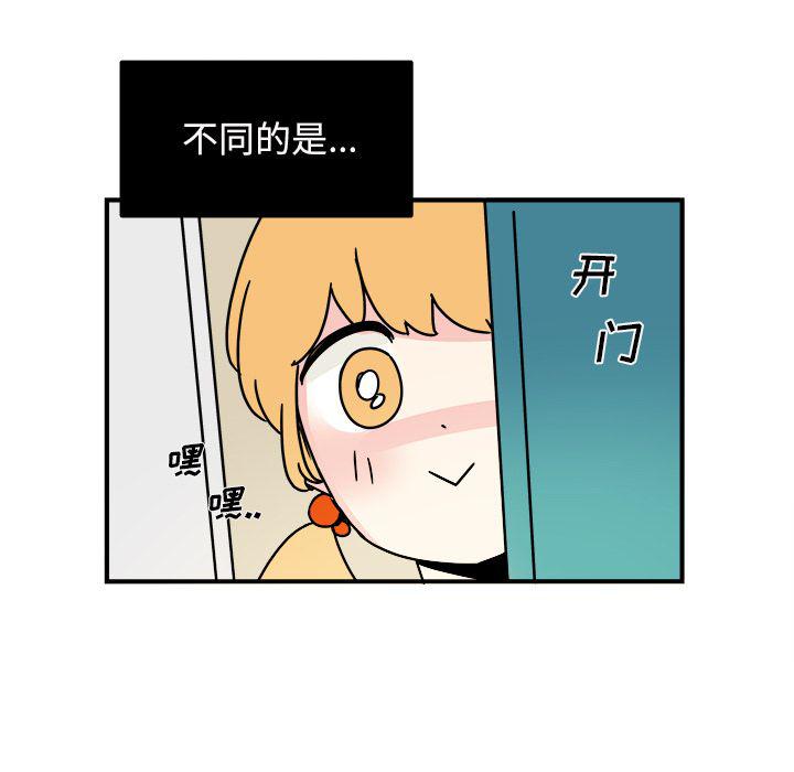第14话60
