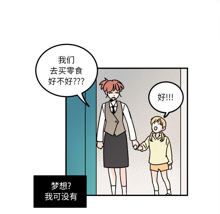 第14话62