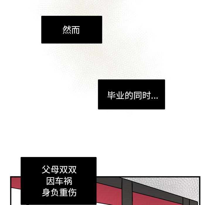 第14话66