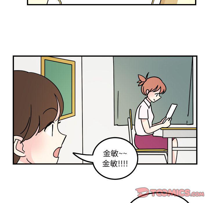 第14话9