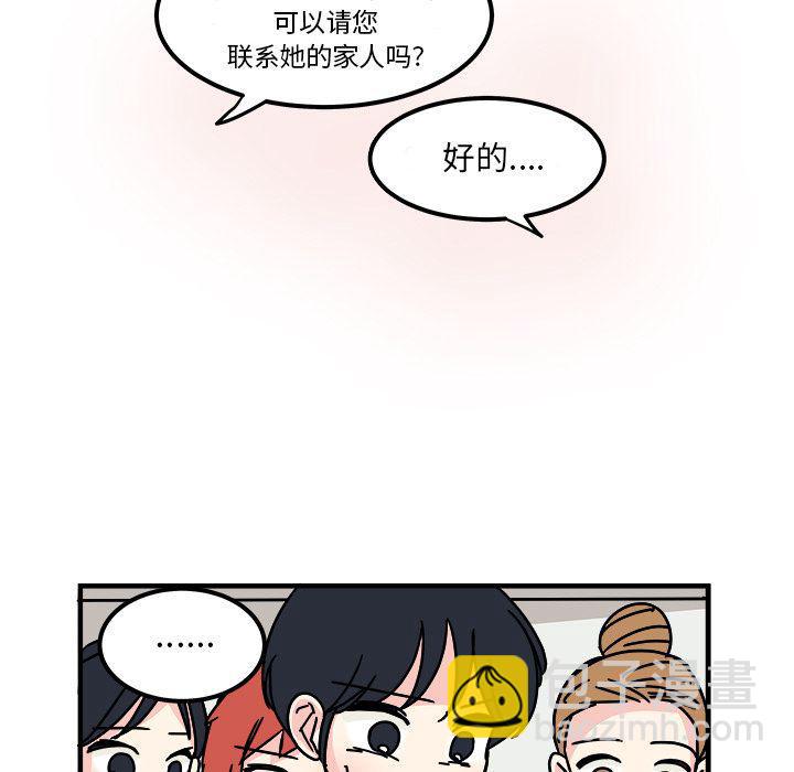 第15话12