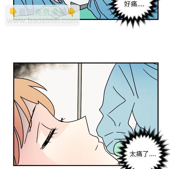 第15话16