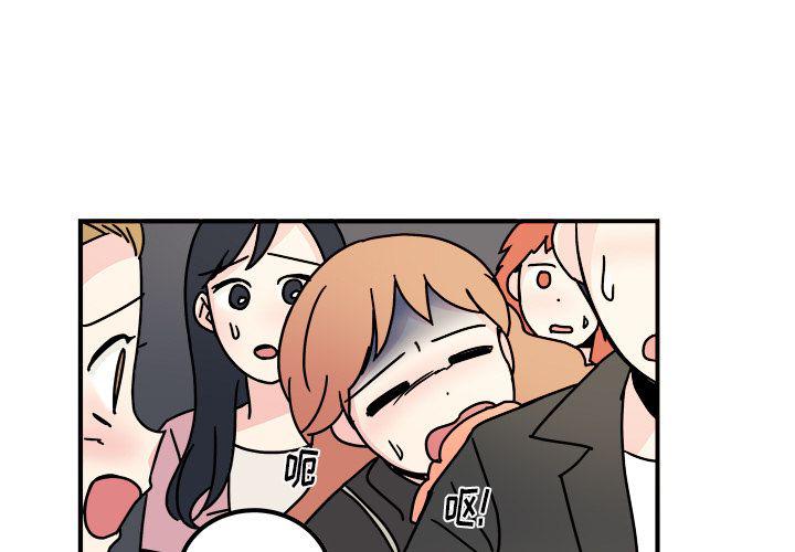 第15话2