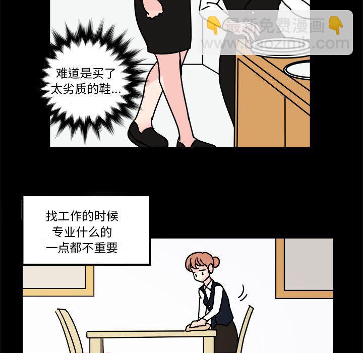 第15话20