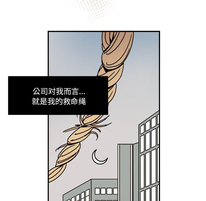 第15话30