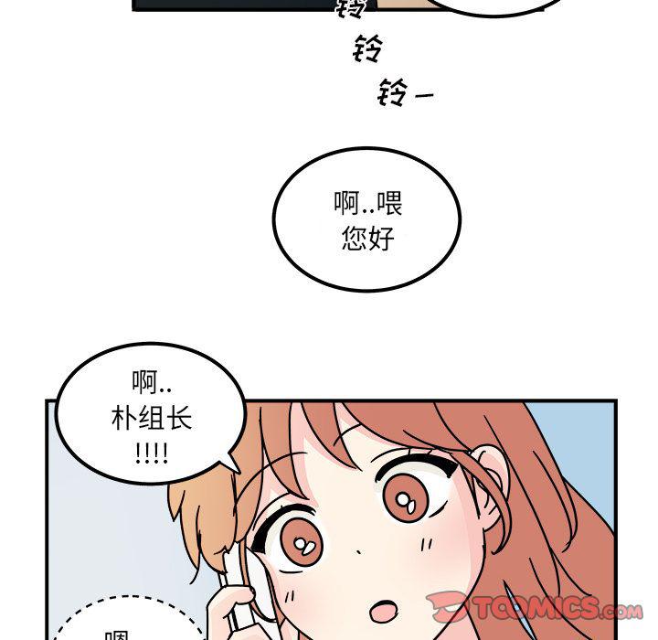 第15话35