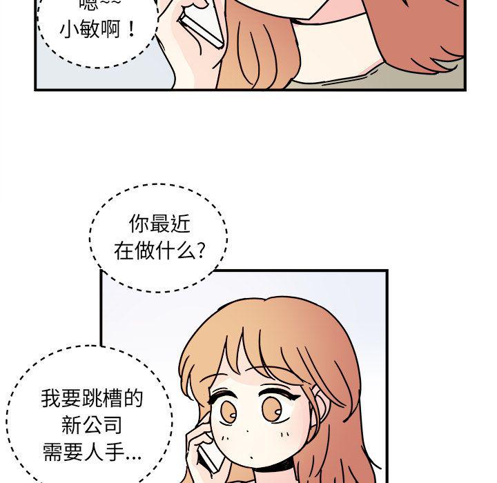 第15话36