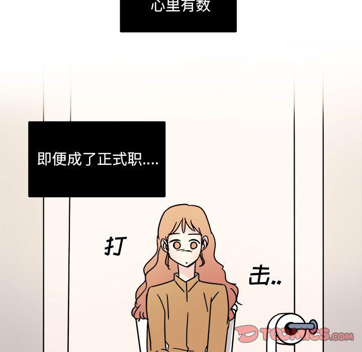 第15话43