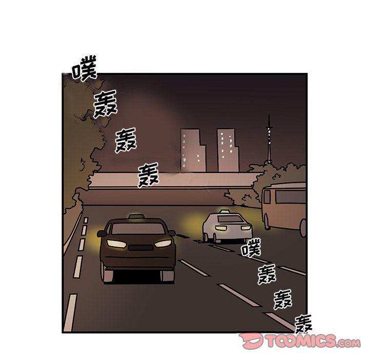 第15话5