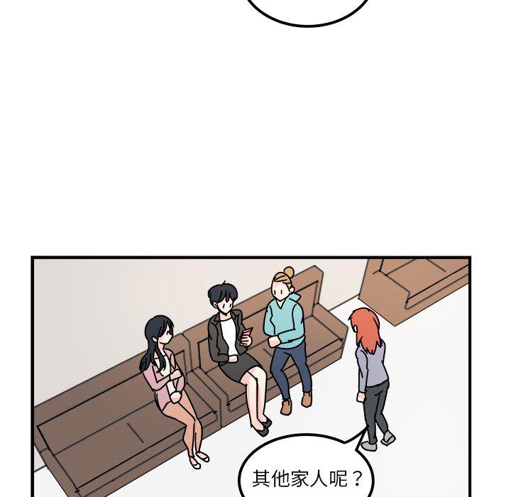 第15话50