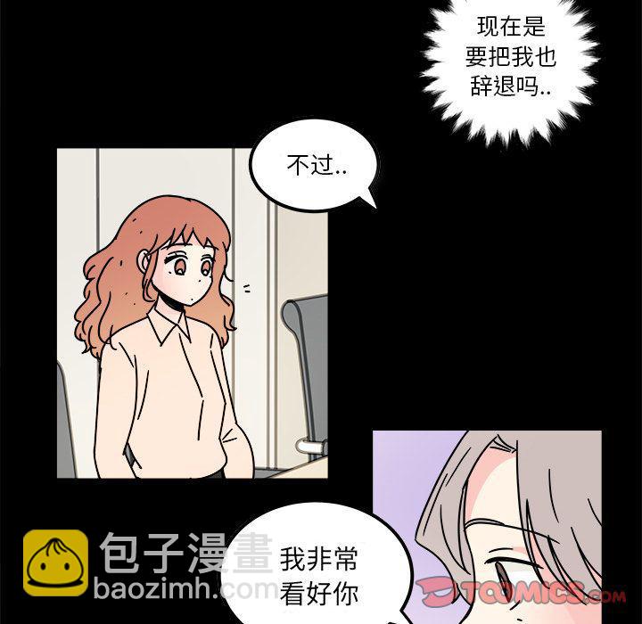 第15话57