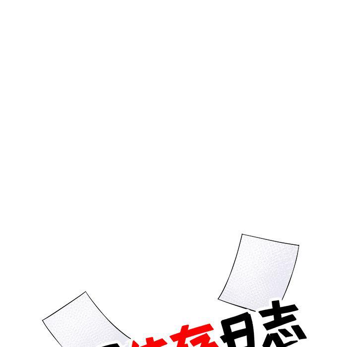 第15话6