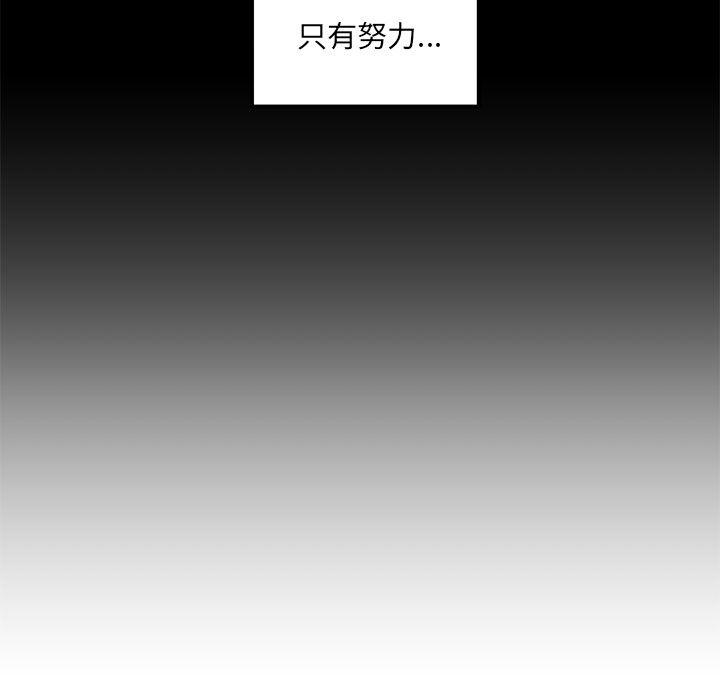 第15话64
