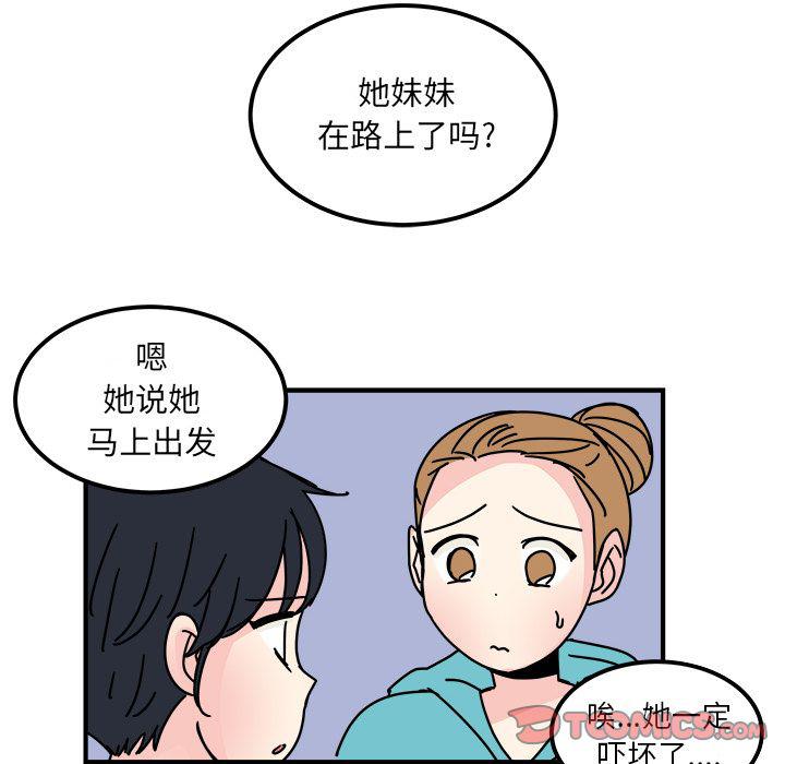 第15话65
