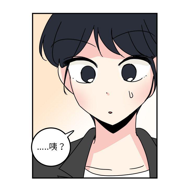 第15话76