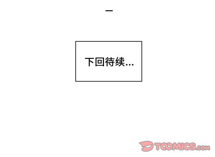 第15话79