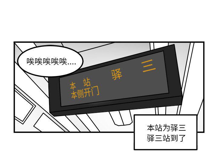 第16话0
