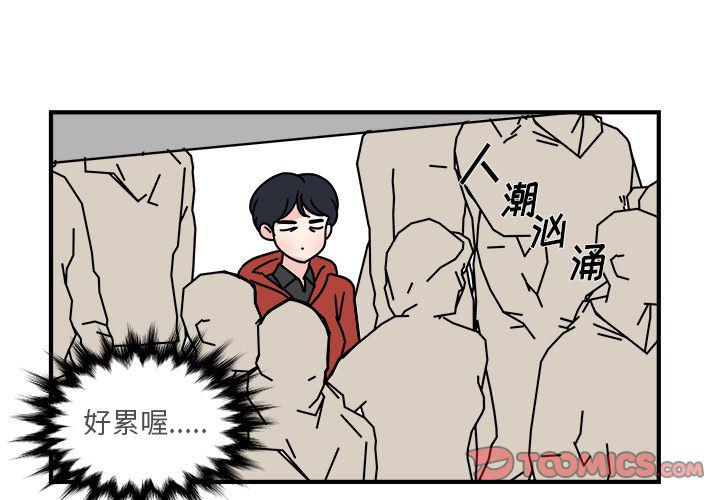第16话1