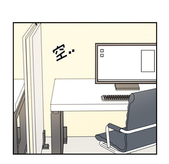 第16话14