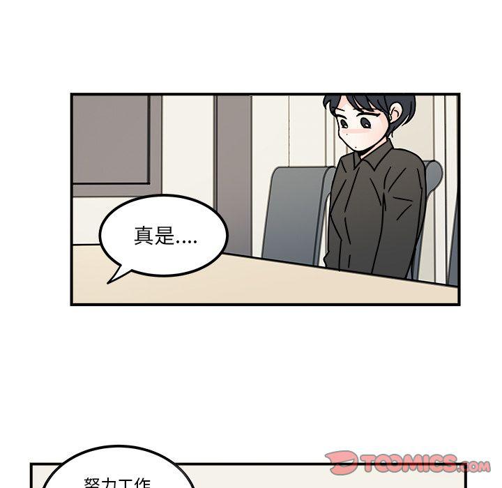 第16话15