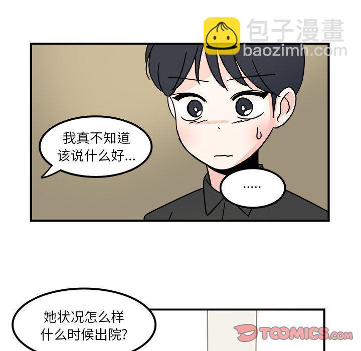 第16话17