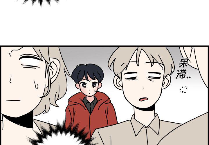 第16话2