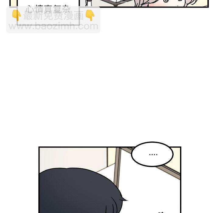第16话22