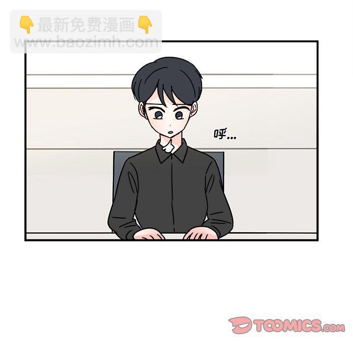 第16话25